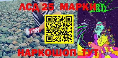 ECSTASY Кандалакша