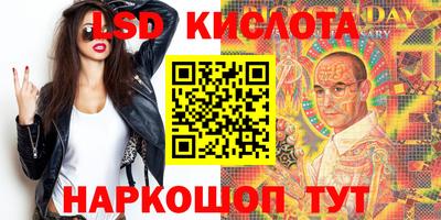 альфа пвп VHQ Камышлов