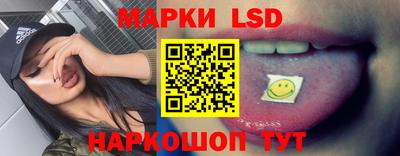 сатива Канаш