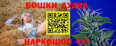 сатива Канаш