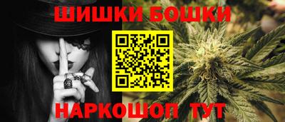 альфа пвп VHQ Камышлов