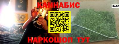 альфа пвп VHQ Камышлов