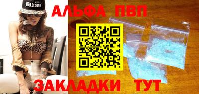 ECSTASY Кандалакша
