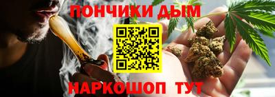 ECSTASY Кандалакша