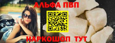 сатива Канаш
