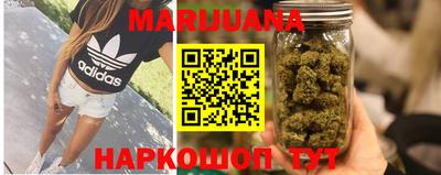 альфа пвп VHQ Камышлов