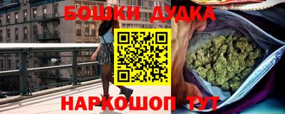 сатива Канаш