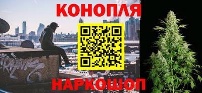 альфа пвп VHQ Камышлов