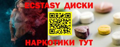 сатива Канаш