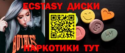 сатива Канаш
