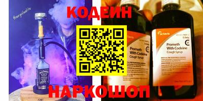 ECSTASY Кандалакша