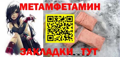 ECSTASY Кандалакша