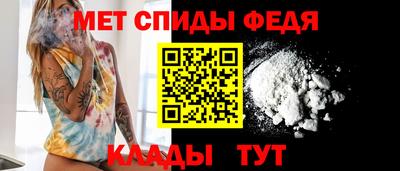 ECSTASY Кандалакша