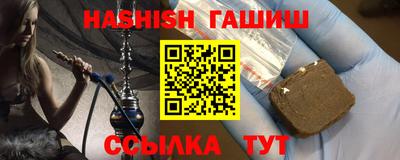 ECSTASY Кандалакша
