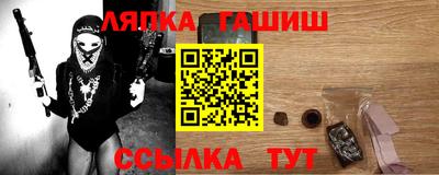 ECSTASY Кандалакша