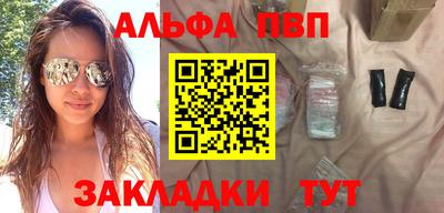 ECSTASY Кандалакша