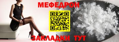 ECSTASY Кандалакша