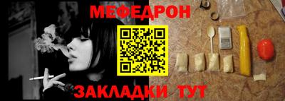 ECSTASY Кандалакша