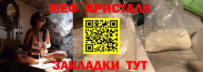 сатива Канаш