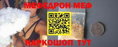 ECSTASY Кандалакша