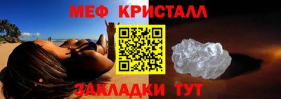 ECSTASY Кандалакша